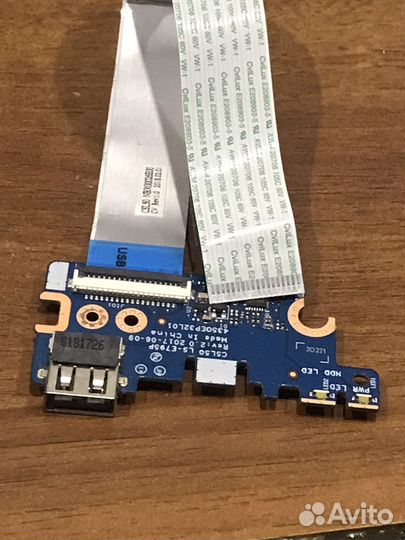 HP 15-bw662ur на запчасти