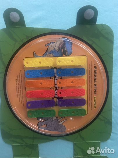 Завры 2 коллекция