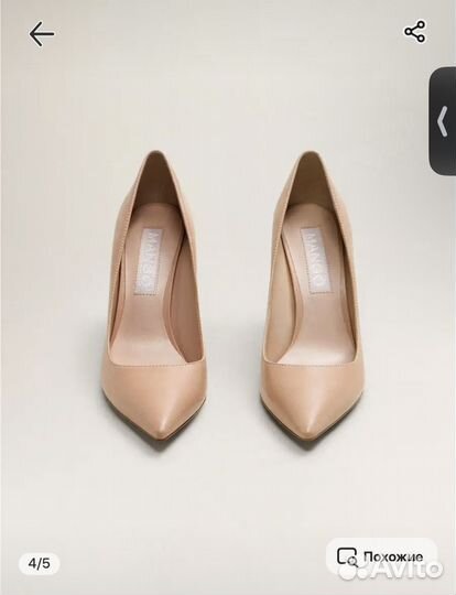 Туфли женские 36 размер натуральная кожа