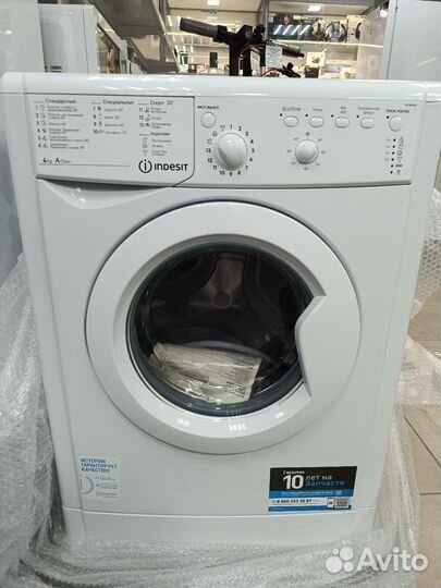 Стиральная машина Indesit iwub 4085