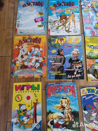 Журналы детские