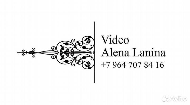 Видеооператор на свадьбу