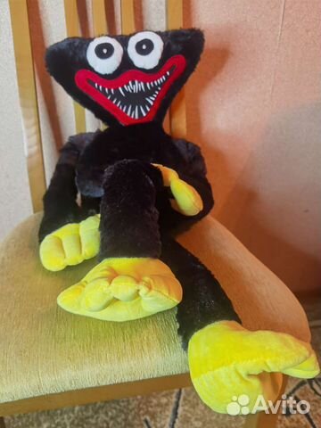 Игрушка Хаги ваги большая