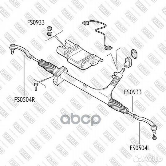 Наконечник рулевой тяги FS0504L fixar