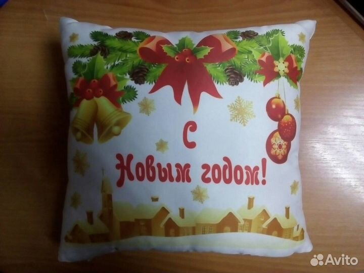 Подушки сувенирные (подарочные)