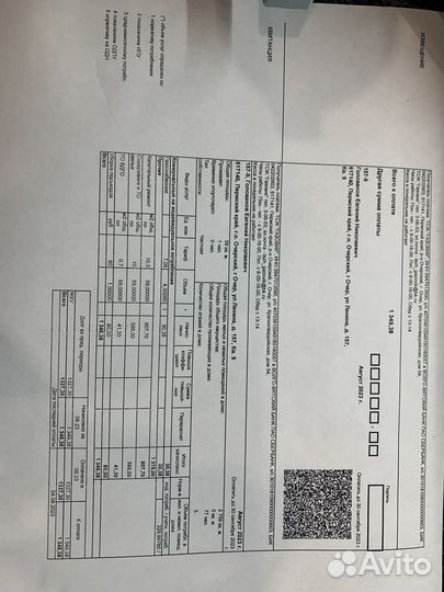 Набор гель лаков 73 шт