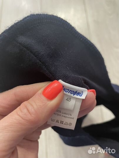 Шапка шлем котофей зимняя