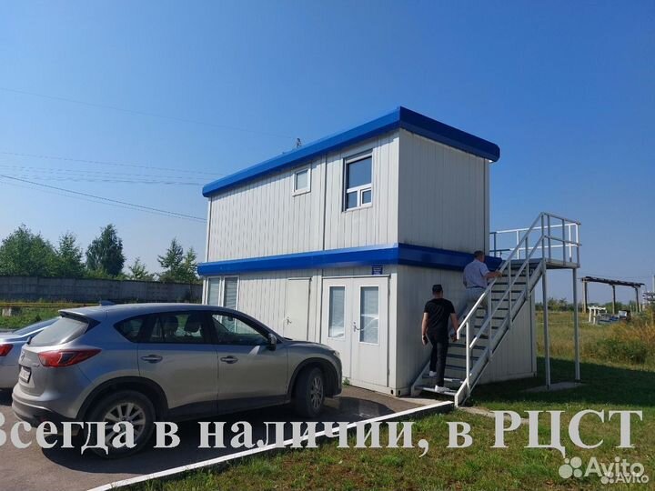 Модульные здания Containex