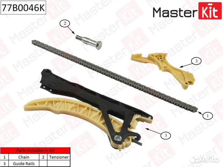 Masterkit 77B0046K Комплект цепи грм BMW N42/N46 б