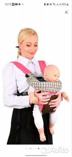 Новый рюкзак-переноска кенгуру Tomas