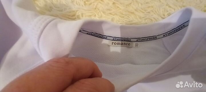 Спортивный костюм женский Romance