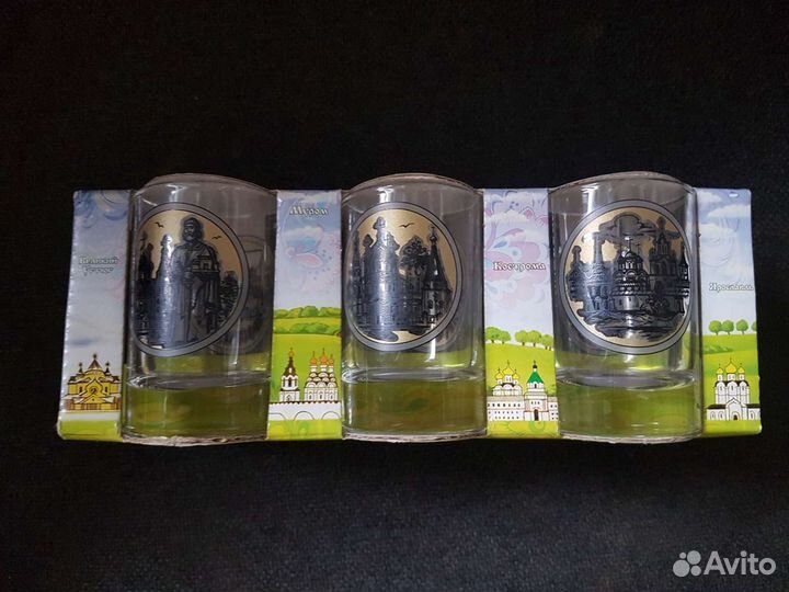 Набор стопок, сувенирный