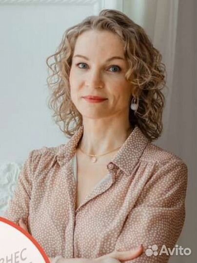 Организация пространства, хранение и порядок