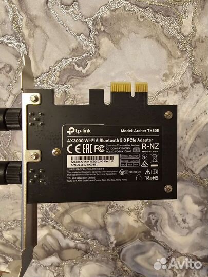 Wi-Fi адаптер + Bluetooth TP-link Archer TX50E