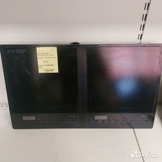 Индукционная плита Kitfort KT-109