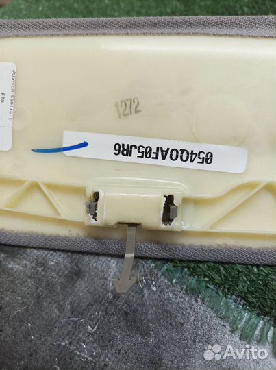 Обшивка стойки передней левой Audi Audi A8 4E 2