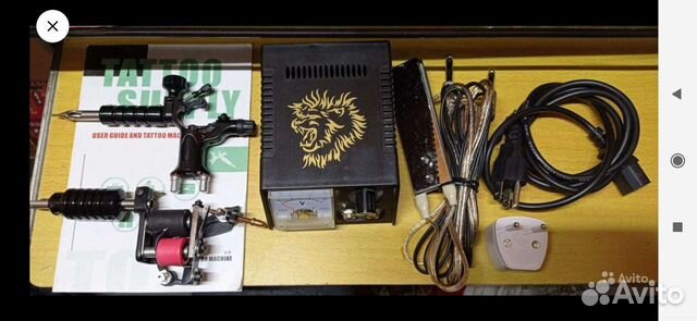 Набор для татуировок комплект