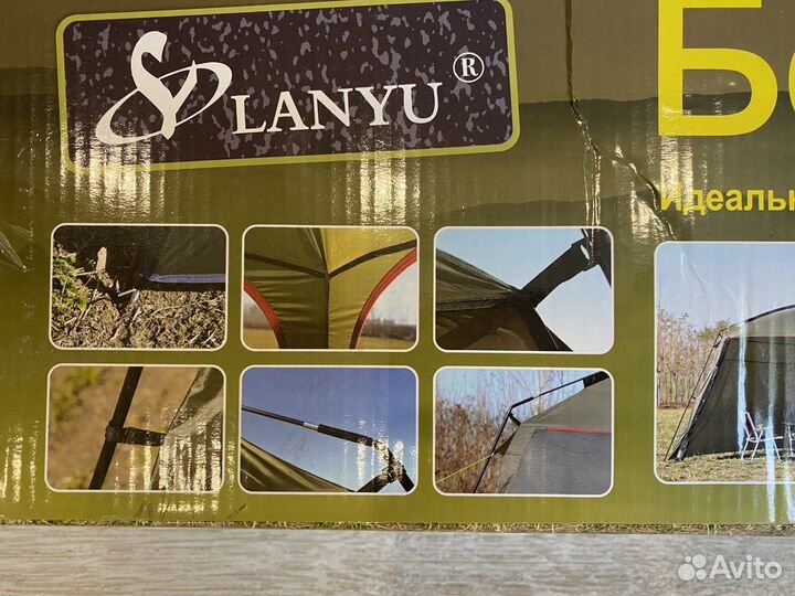 Шатер кухня беседка