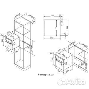 Электрический духовой шкаф