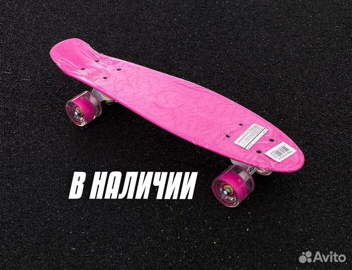 Penny board розовый RGX