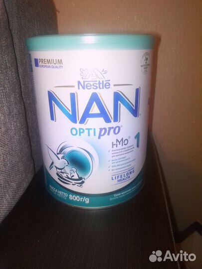 Детская смесь Nestle NAN opti pro