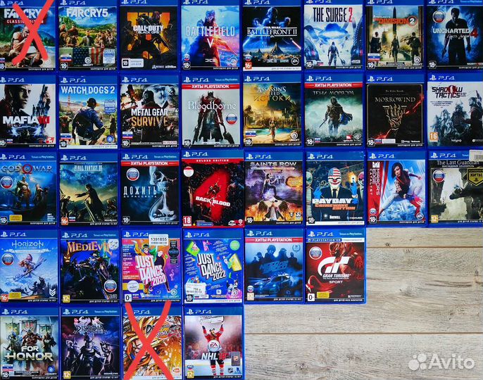 Диски на Sony Playstation 4