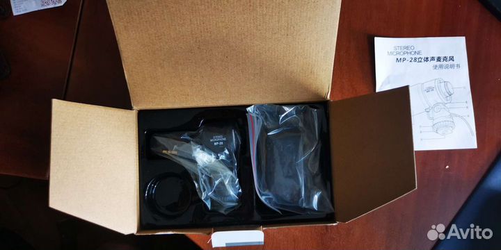 Микрофон накамерный мр-28