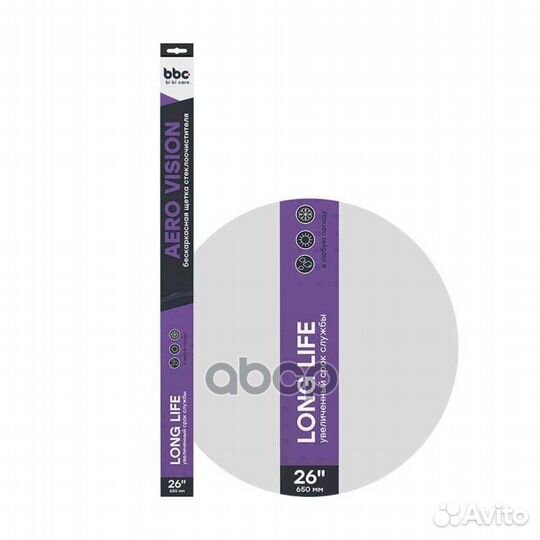 Щетка стеклоочистителя бескаркасная, 650 мм ACU