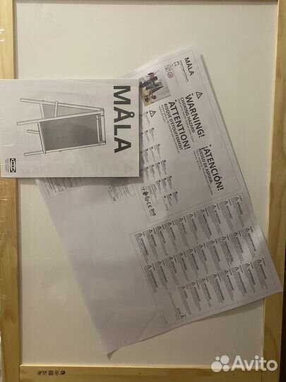 Доска для рисования детская икеа мола новая