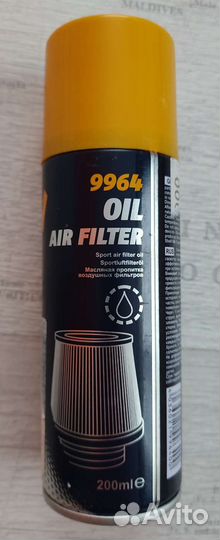 Фильтр воздушный K&N HA-6001 Honda CBR 600 f4i