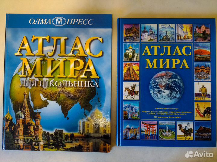 Детские книги современные и СССР