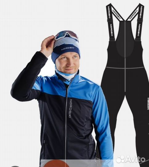 Костюм разминочный nordski