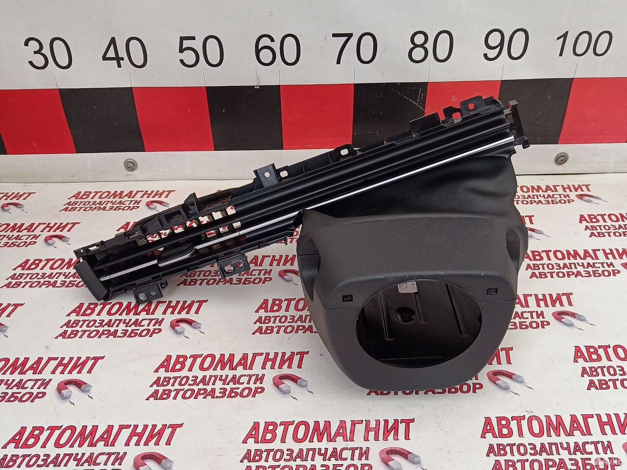 Кожух рулевой колонки Омода C5