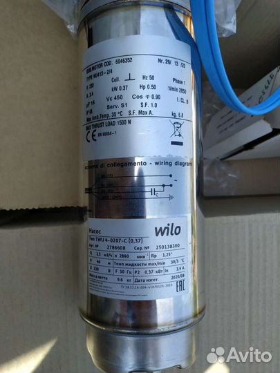 Насос скважинный Wilo TWU 4-0207-С (0,37)