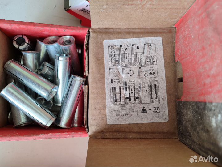 Забивной анкер hilti M16x65 (упак 25 шт)