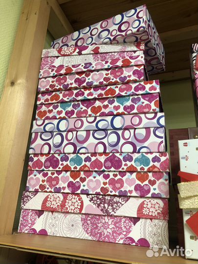 Коробка для подарка