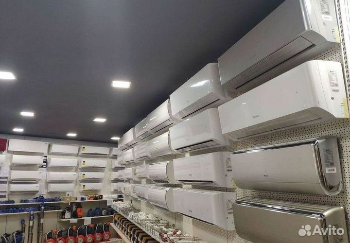 Сплит система с установкой