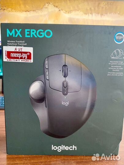 Logitech MX Ergo трекбол возможен обмен