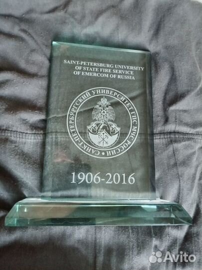 Памятный знак гпс мчс