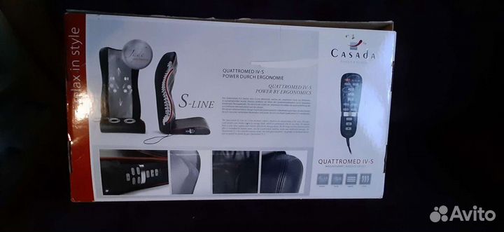 Массажная накидка casada