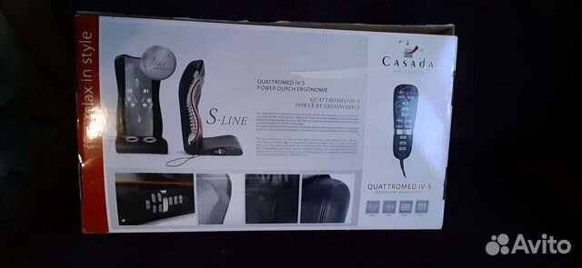 Массажная накидка casada