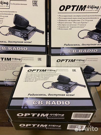 Автомобильная св рация Optim-Viking (12-24Вольта)