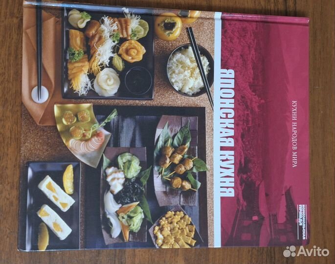 Любые книги на выбор