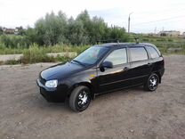 ВАЗ (LADA) Kalina 1.6 MT, 2013, 152 000 км, с пробегом, цена 330 000 руб.