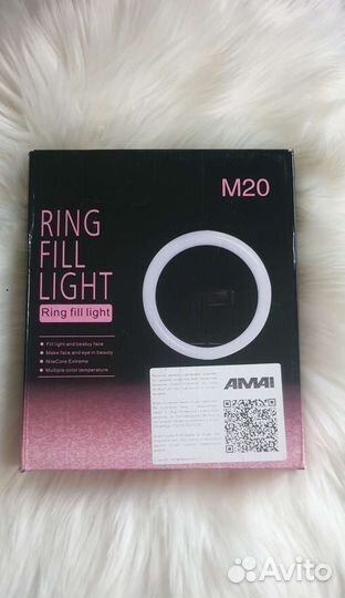 Новая Кольцевая лампа