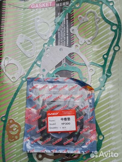 Запчасти stels 300