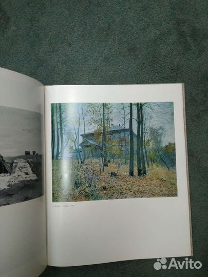 Венецианов, Кремль, Базельский музей,Левитан