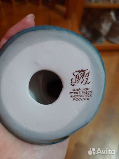 Фарфор ручная работа Кисловодск Змея