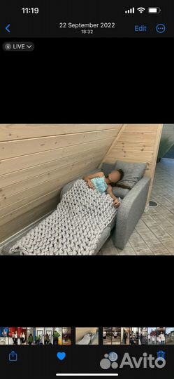 Кресло кровать