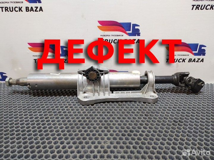 Рулевая колонка Iveco Daily